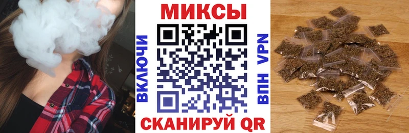 площадка Telegram  Певек  Бутират 1.4BDO 