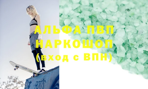 ECSTASY Баксан