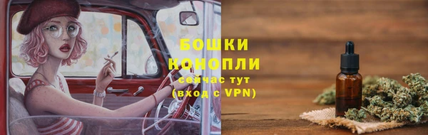 первитин Аркадак