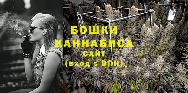 первитин Аркадак