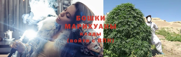 первитин Аркадак