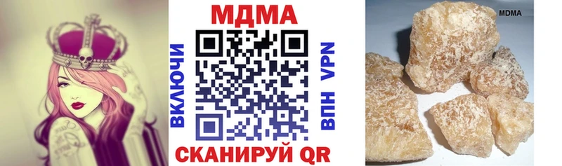 MDMA VHQ  хочу наркоту  Певек 