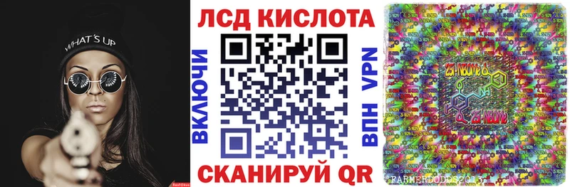 гидра сайт  Певек  Марки 25I-NBOMe 1,5мг 