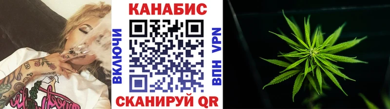 Бошки марихуана ГИДРОПОН  Певек 